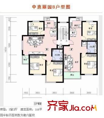 中惠麗園戶型圖1 3室2廳1衛(wèi)1廚