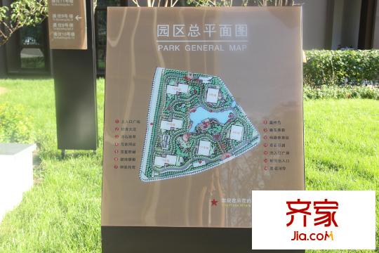 萬國城moma小區(qū)8號樓-15號樓布局實(shí)景（2015-8-20）