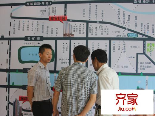 迎西城?朝南水岸售樓部（2013-6-18）
