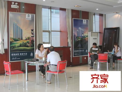 迎西城?朝南水岸售樓部（2013-6-18）