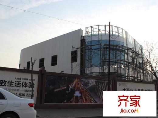 金澤國際廣場招商中心（2013-12-5）