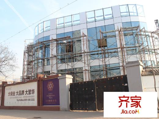 金澤國際廣場招商中心（2013-12-5）