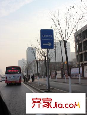金澤國際廣場西礦街與北二條口