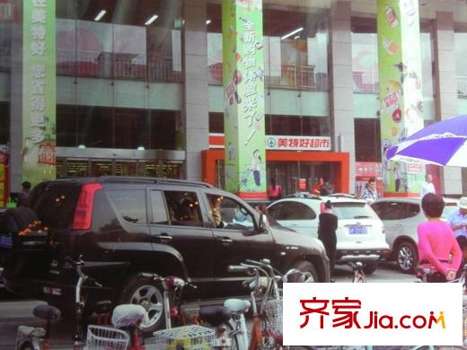 時(shí)代特區(qū)周邊超市