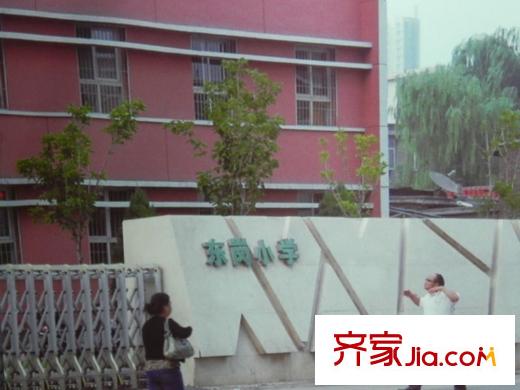 時(shí)代特區(qū)周邊學(xué)校