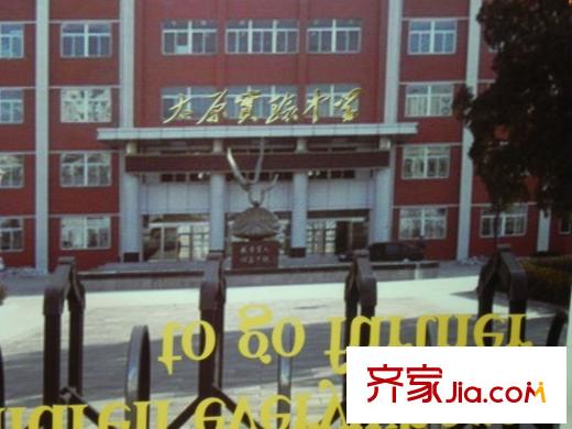 時(shí)代特區(qū)周邊學(xué)校