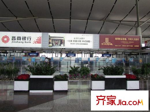 學(xué)府苑周邊武宿機(jī)場(chǎng)