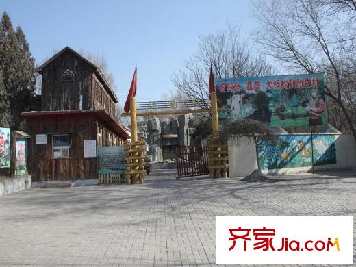 星光大道5米2周邊配套 太原動物園