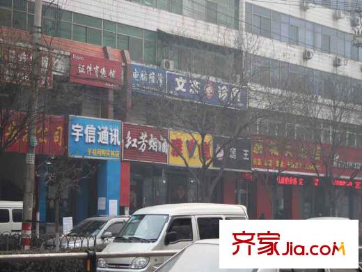 ATT?活力城周邊人民北路商店