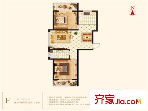 港麗城6#F戶型 2室2廳1衛(wèi)
