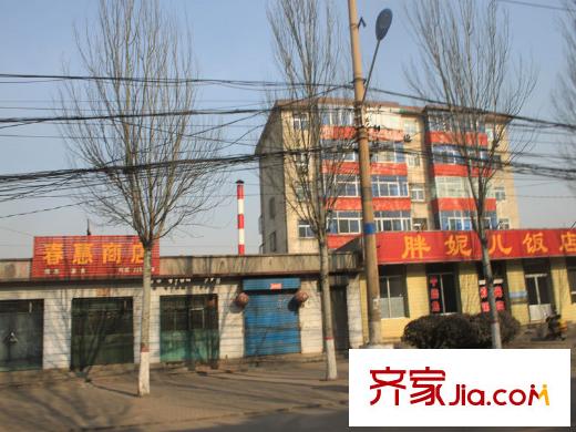 金橋郡周邊店鋪