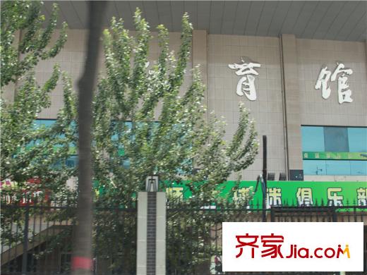 海棠公館周邊塢城路體育館