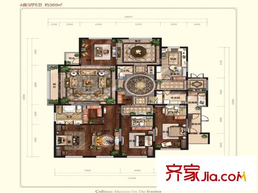 天璽公館A戶型 4室3廳5衛(wèi)