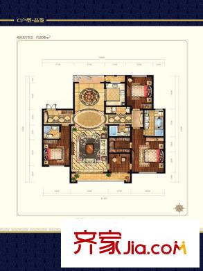 天璽公館C戶型 4室3廳3衛(wèi)1廚