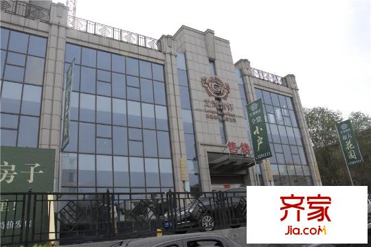 龍灣情懷