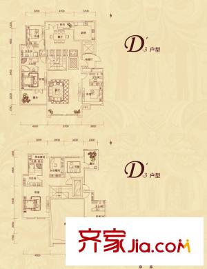 復地東山國際洋房D’3戶型 5室3廳5衛(wèi)1廚