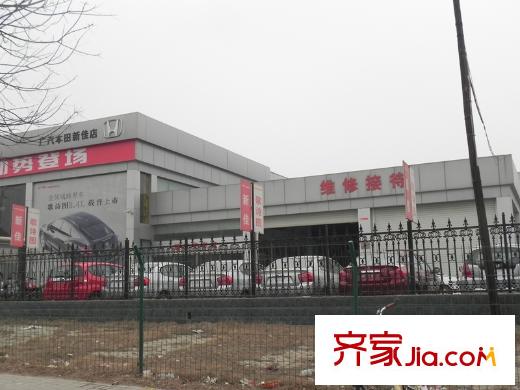 復(fù)地東山國際洋房周邊4S店