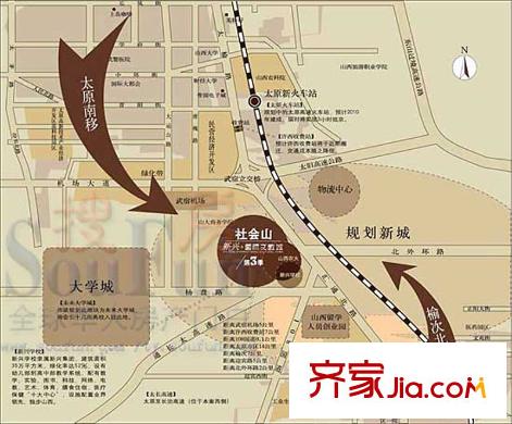 辰興文教城五期區(qū)位圖