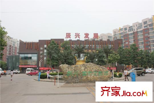 辰興文教城五期周邊配套（2015.5.28）