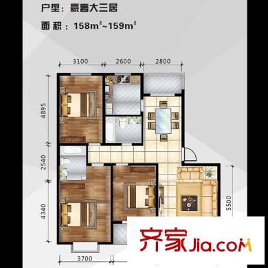 天賜康緣新區(qū)豪奢大三居戶型 3室2廳2衛(wèi)1廚