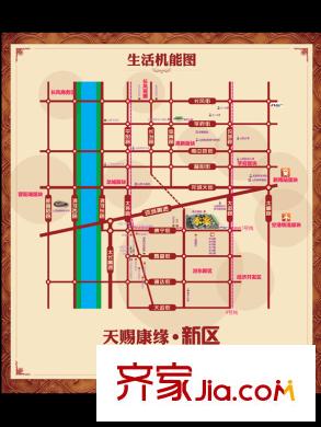 天賜康緣新區(qū)區(qū)位圖