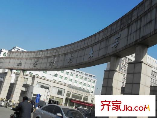 龍景逸墅周邊財經大學