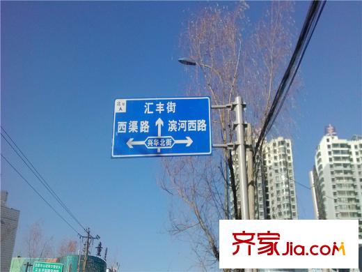 景都花苑Ⅲ?花貴周邊道路指示牌