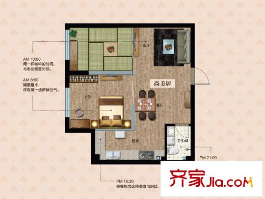 匯達麗苑戶型圖4#、5#閣樓戶型 1室2廳1衛(wèi)1廚
