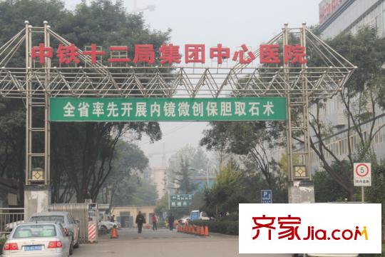海唐廣場中鐵十二局中心醫(yī)院