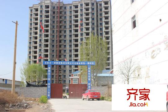 龍城金帝園（2015.04.16）