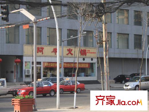 巧克力公寓周邊太行路火鍋