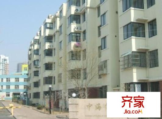 中海公寓外景圖 