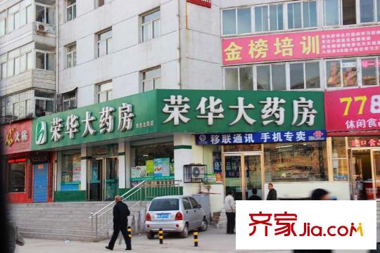 富力盈通國(guó)際公寓周邊藥店（2014.8.2）