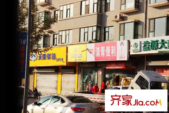 富力盈通國(guó)際公寓周邊商店（2014.8.2）