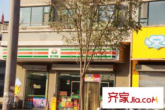 富力盈通國(guó)際公寓周邊商店（2014.8.2）