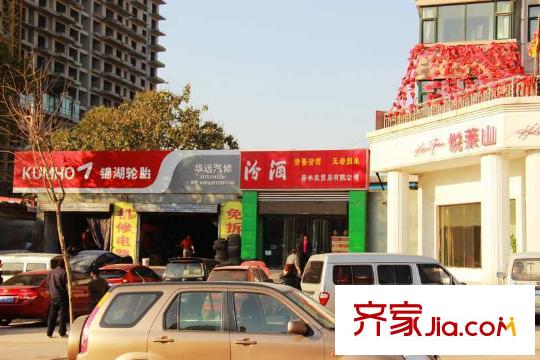 富力盈通國際公寓周邊商店（2014.8.2）