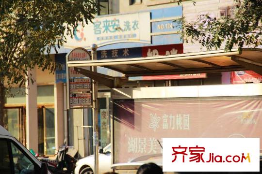 富力盈通國際公寓周邊站牌（2014.8.2）