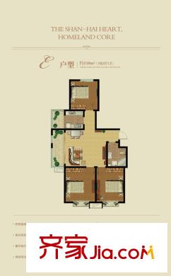 山海家園戶型圖一期1-3號樓標(biāo)準(zhǔn)層F戶型 3室2廳1衛(wèi)1廚