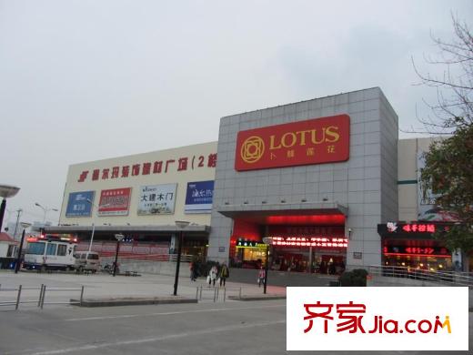 山海家園配套圖周邊配套之商業(yè)