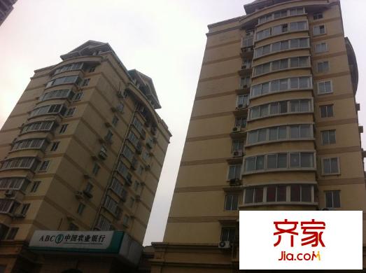 頤中花園外景圖 