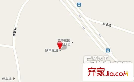 頤中花園交通圖1