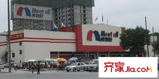 東潤國際新城周邊美特好