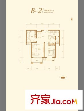 首開?國風(fēng)上觀B-2戶型 2室2廳1衛(wèi)1廚