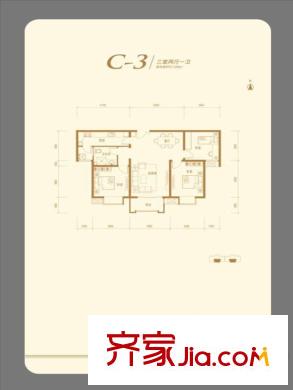 首開?國風(fēng)上觀C-3戶型 3室2廳1衛(wèi)1廚