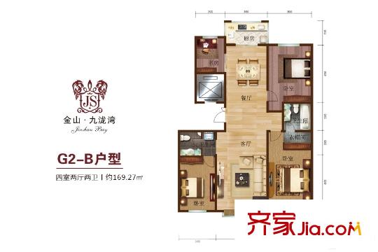 金山?九瀧灣小高層G2-B戶型 4室2廳2衛(wèi)1廚
