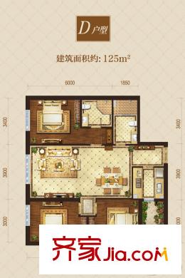 中海?寰宇天下D戶型 3室2廳2衛(wèi)1廚