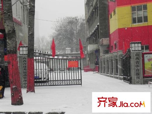 合生御龍城周邊報社