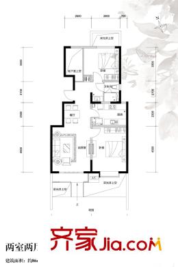 太原富力熙悅居A戶型 2室2廳1衛(wèi)1廚