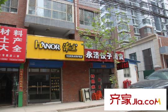 金林雅苑周邊便利店