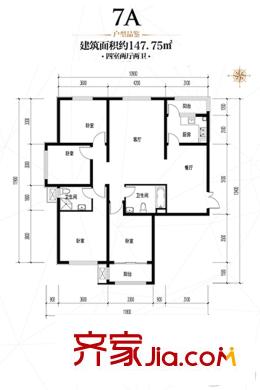五龍灣?府東天地7A戶型 4室2廳2衛(wèi)1廚